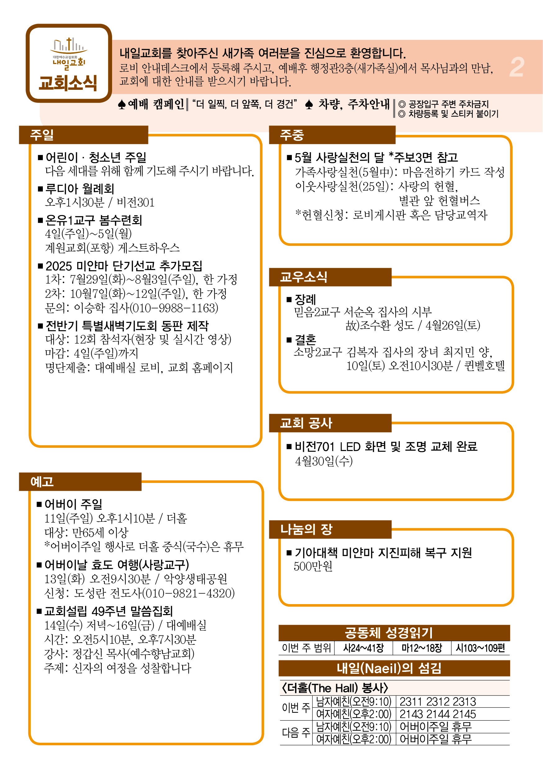 주보2.jpg