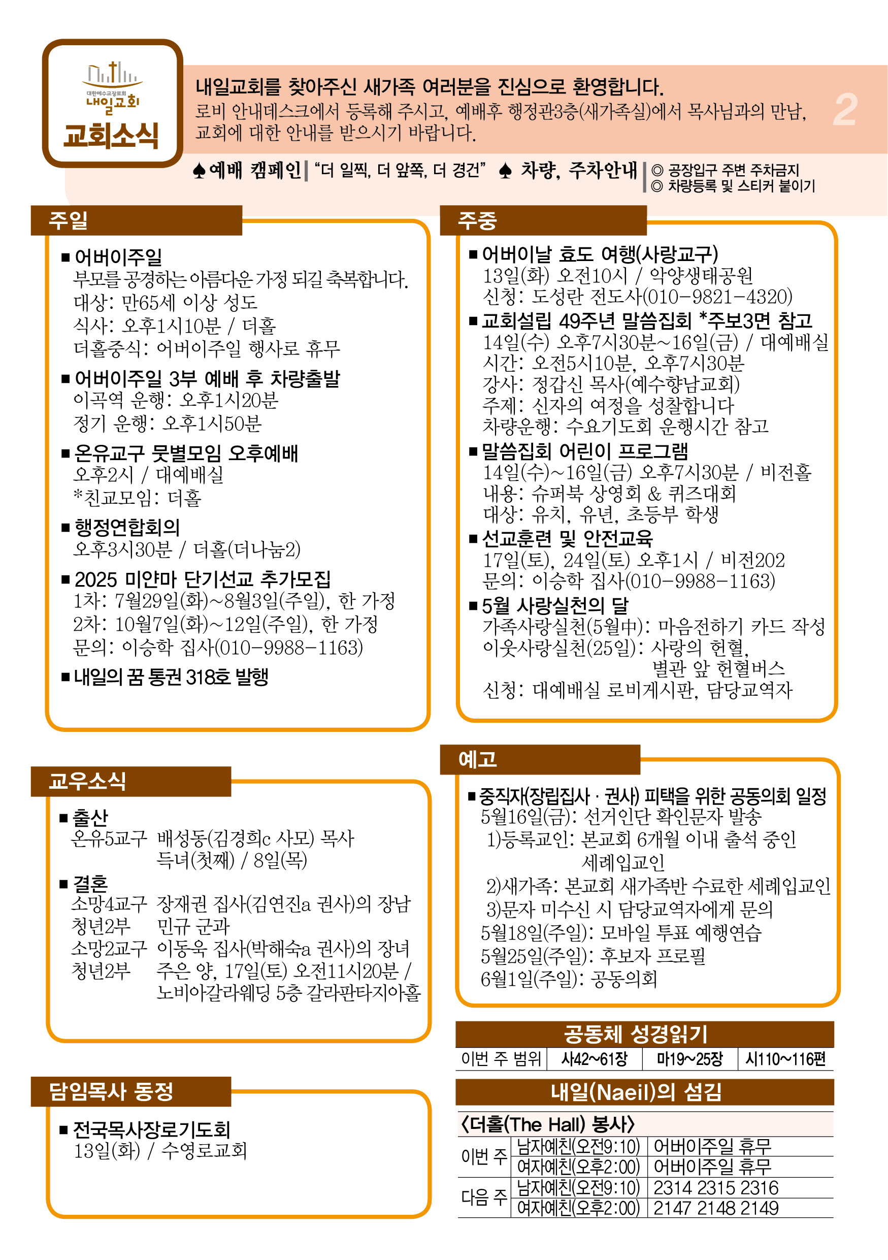 주보2.jpg